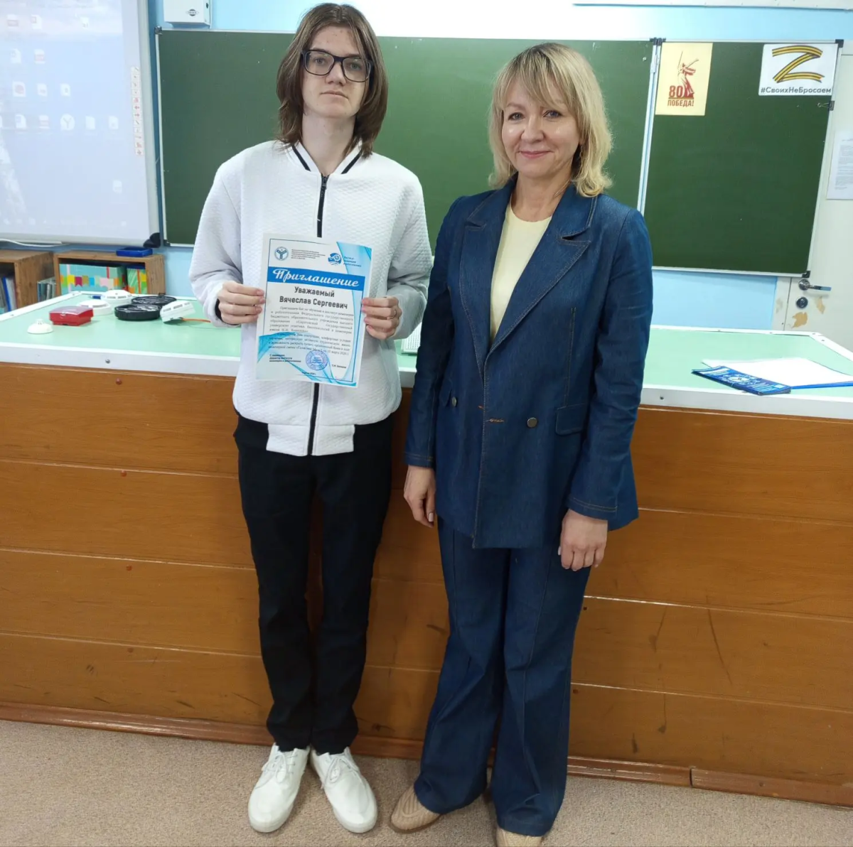 В агроклассах Ершова состоялись плановые итоговые занятия Фото 12 В агроклассах Ершова состоялись плановые итоговые занятия Фото 12