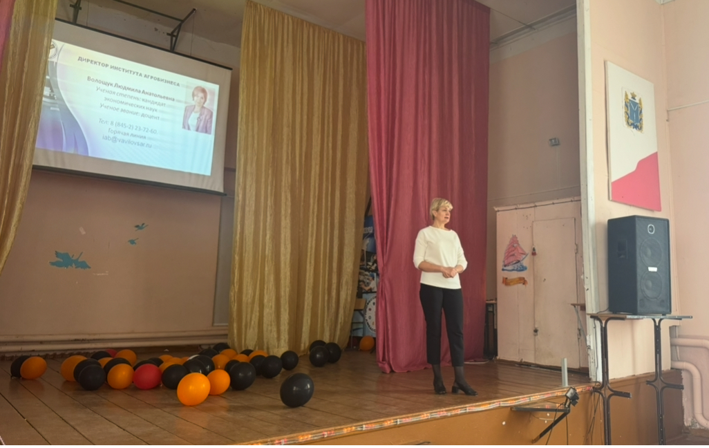 Профориентационная работа кафедры "Экономика агропромышленного комплекса" Фото 2 Профориентационная работа кафедры "Экономика агропромышленного комплекса" Фото 2