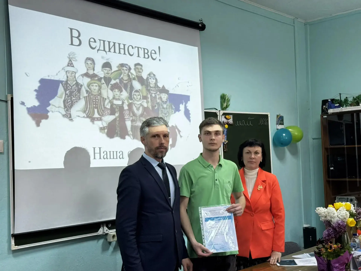Кураторский час: укрепление межнационального единства Фото 2