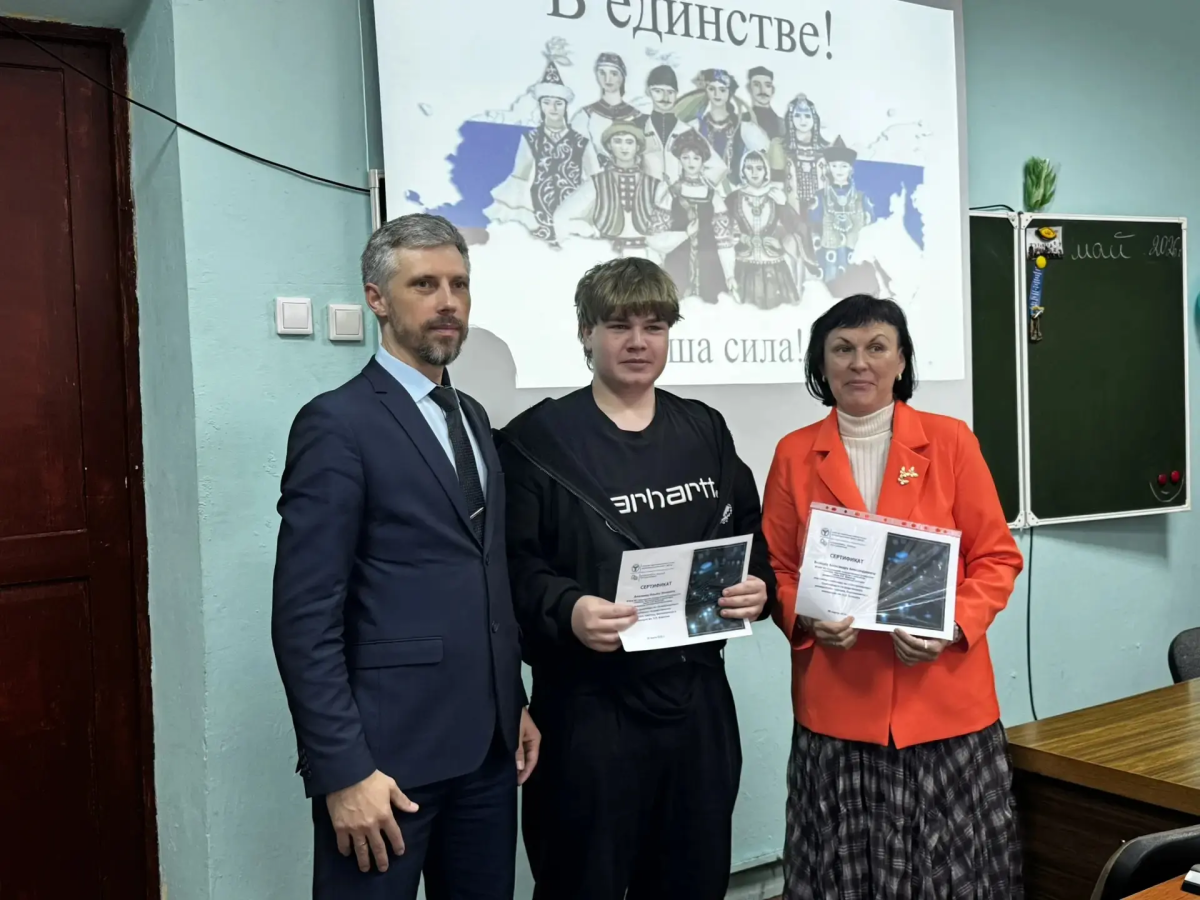Кураторский час: укрепление межнационального единства Фото 3