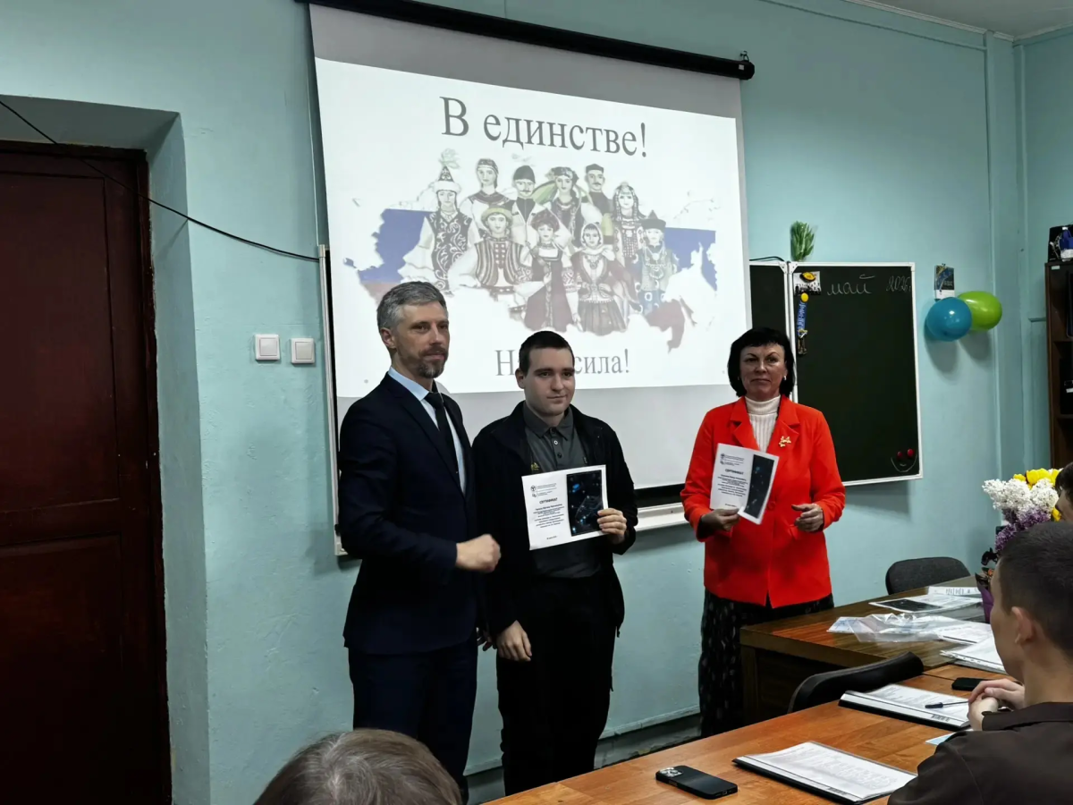 Кураторский час: укрепление межнационального единства Фото 4