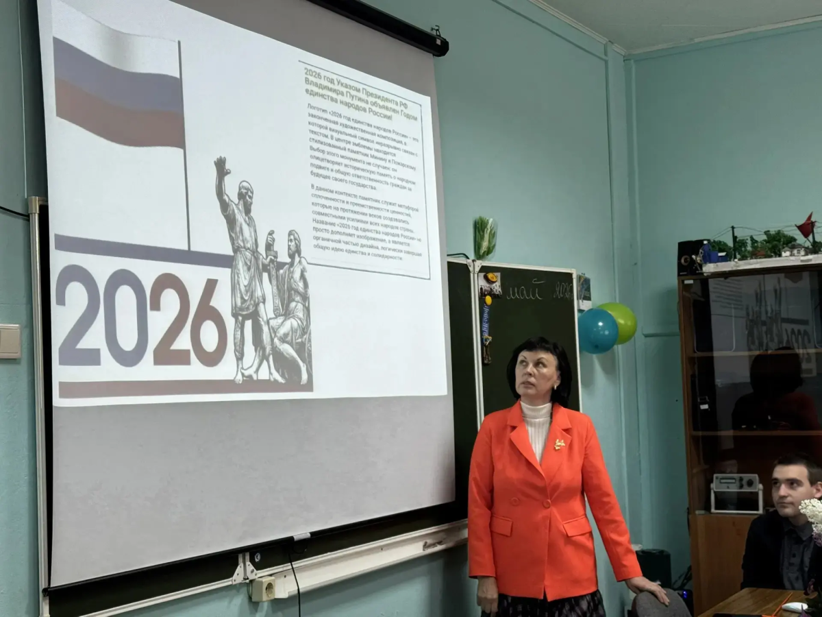 Кураторский час: укрепление межнационального единства Фото 8