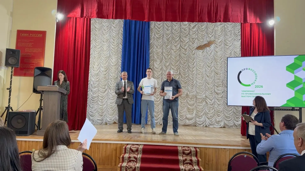 Упорная совместная работа педагогов‑наставников и конкурсантов достойно вознаграждена! Фото 2