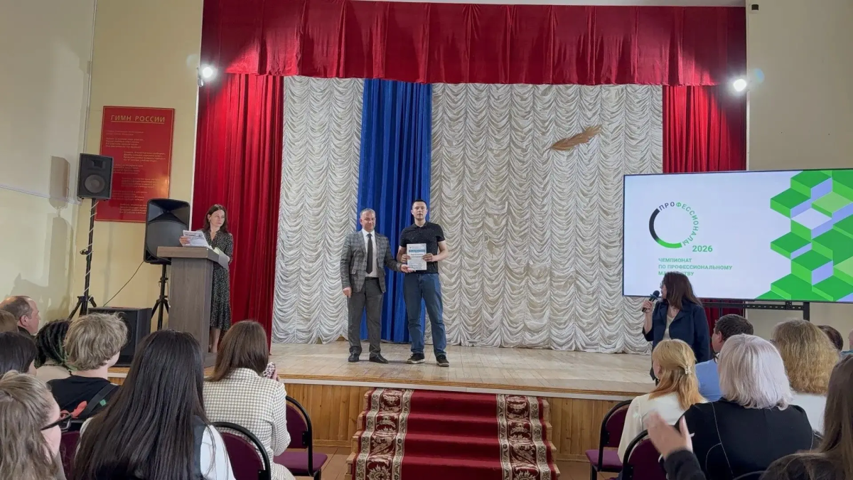 Упорная совместная работа педагогов‑наставников и конкурсантов достойно вознаграждена! Фото 6
