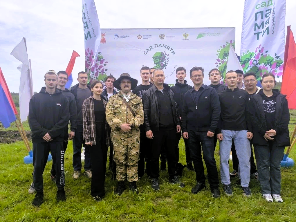 Представители Вавиловского университета — участники патриотической акции «Сад Памяти»