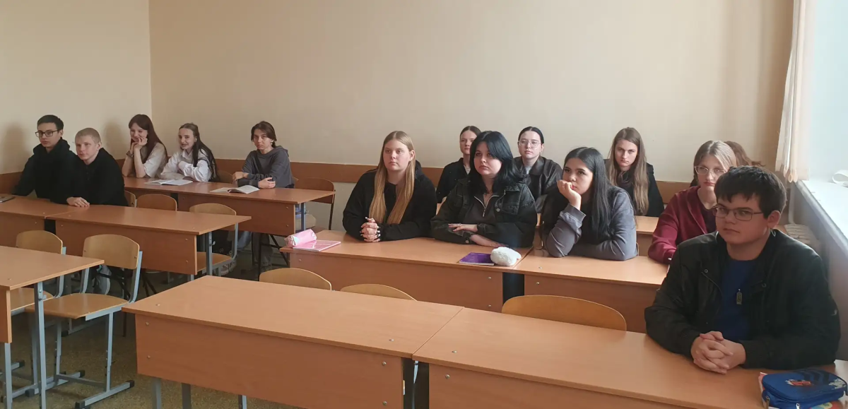 Перспективы трудоустройства