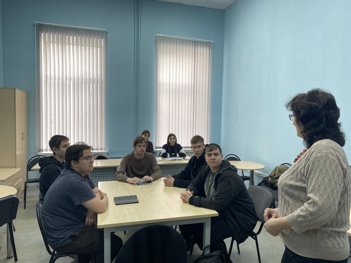 Кураторский час в студенческой группе  института агробизнеса Фото 1