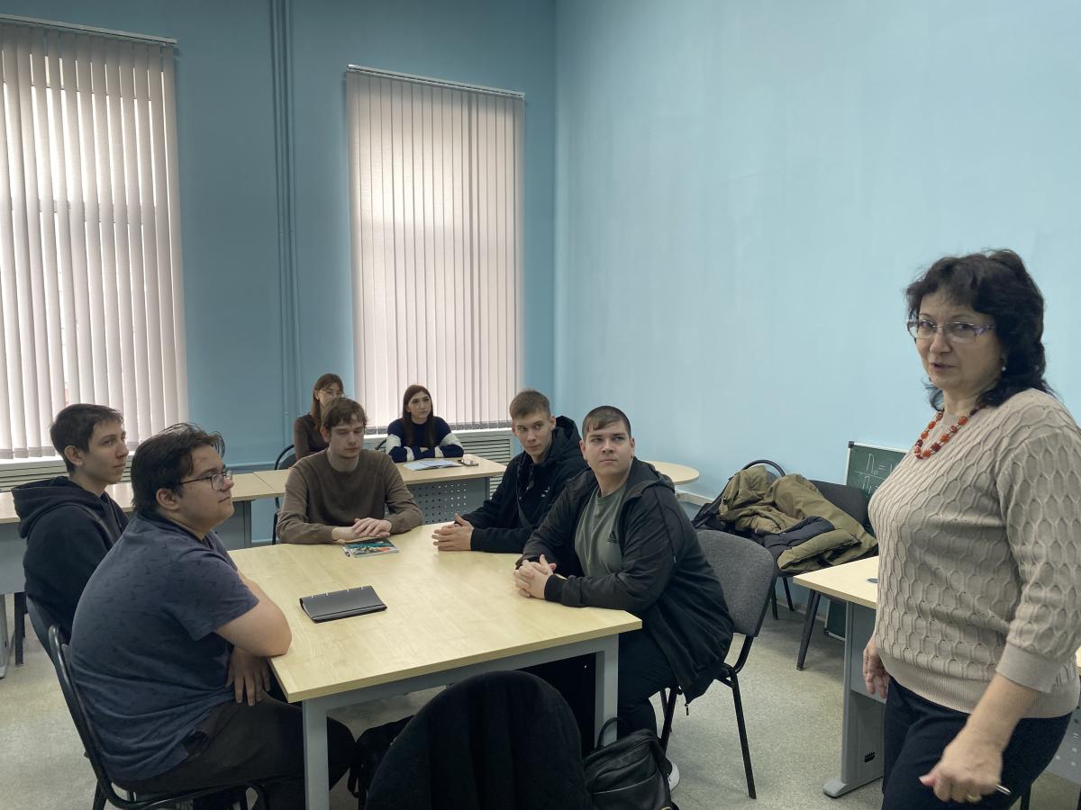 Кураторский час в студенческой группе  института агробизнеса Фото 3