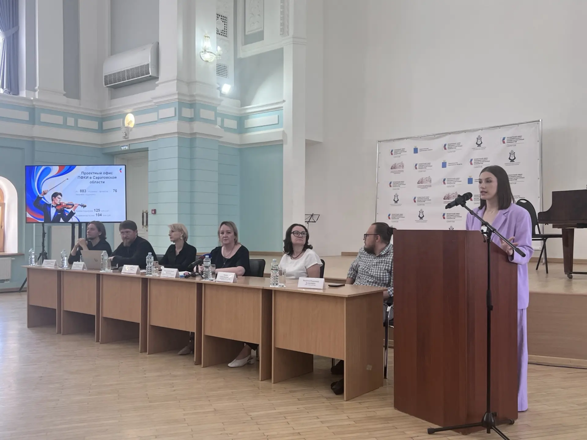 Торжественное мероприятие, посвящённое 5-летию работы Президентского фонда культурных инициатив Фото 1 Торжественное мероприятие, посвящённое 5-летию работы Президентского фонда культурных инициатив Фото 1