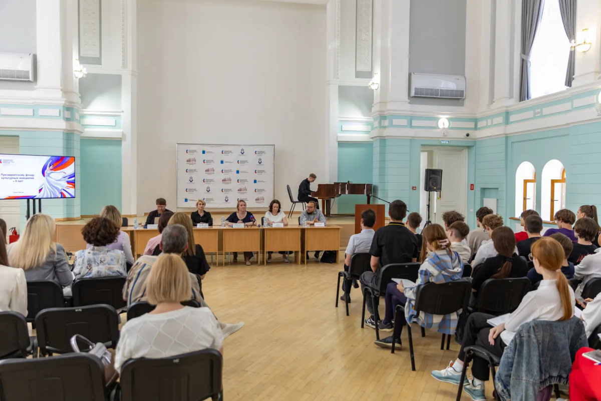 Торжественное мероприятие, посвящённое 5-летию работы Президентского фонда культурных инициатив Фото 5 Торжественное мероприятие, посвящённое 5-летию работы Президентского фонда культурных инициатив Фото 5