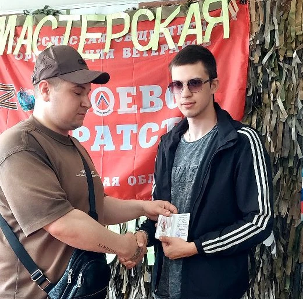 Волонтеры филиала награждены медалями " Волонтеру России" Фото 1 Волонтеры филиала награждены медалями " Волонтеру России" Фото 1