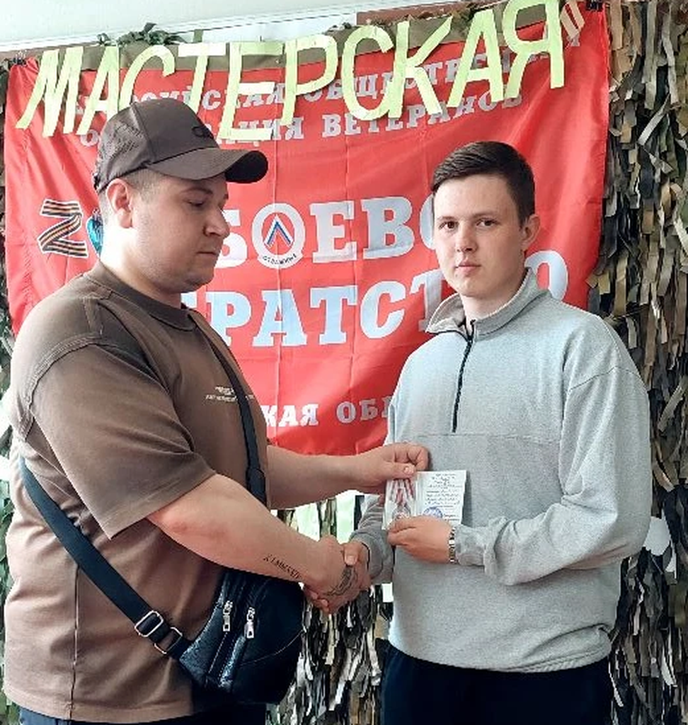 Волонтеры филиала награждены медалями " Волонтеру России" Фото 3 Волонтеры филиала награждены медалями " Волонтеру России" Фото 3
