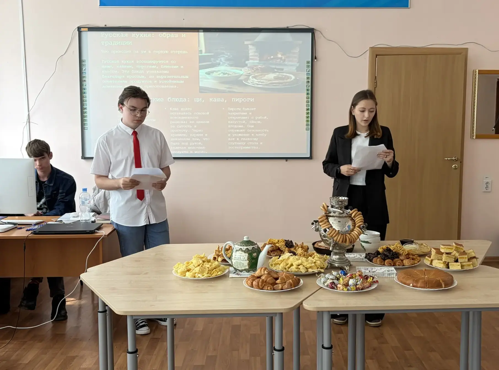 Этно квиз «Кухня народов России» Фото 2 Этно квиз «Кухня народов России» Фото 2