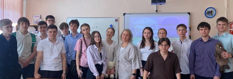 Мастер-класс 