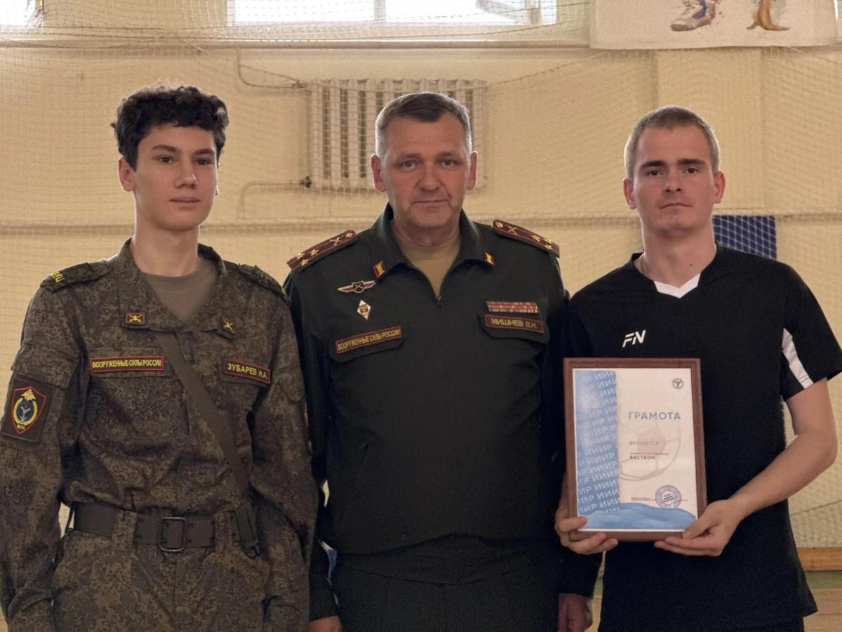 Военный учебный центр принял участие в торжественном закрытии спортивного сезона 2025/2026 института инженерии и робототехники. Фото 1 Военный учебный центр принял участие в торжественном закрытии спортивного сезона 2025/2026 института инженерии и робототехники. Фото 1