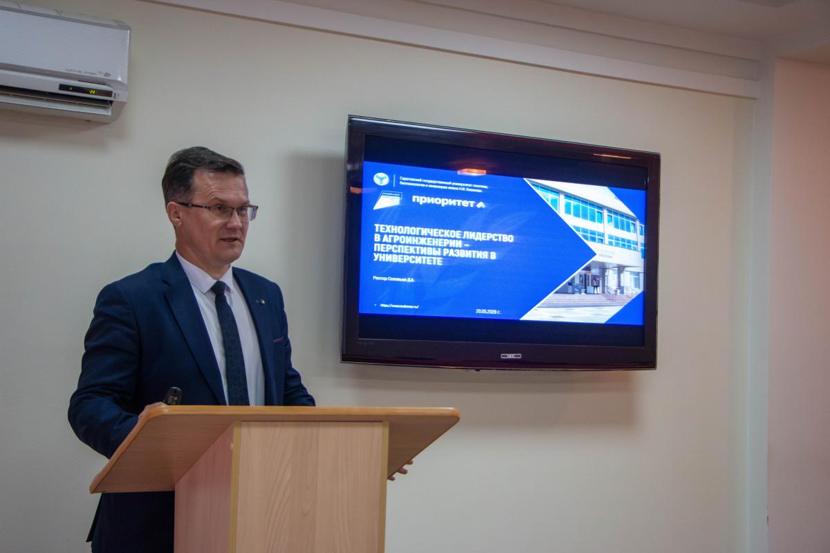 В университете прошла XXXIX Международная научно-техническая конференция имени В.В. Михайлова Фото 1 В университете прошла XXXIX Международная научно-техническая конференция имени В.В. Михайлова Фото 1
