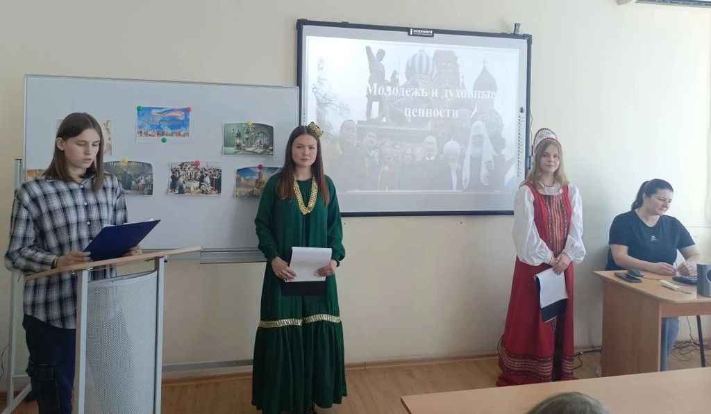 Межрелигиозный диалог «Духовные основы единства народов» Фото 1 Межрелигиозный диалог «Духовные основы единства народов» Фото 1