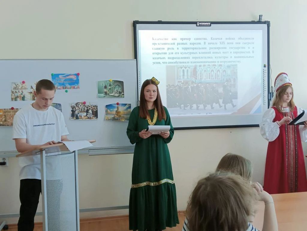 Межрелигиозный диалог «Духовные основы единства народов» Фото 6 Межрелигиозный диалог «Духовные основы единства народов» Фото 6
