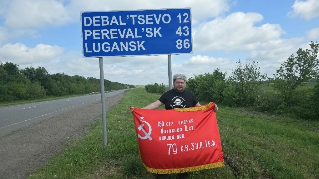 Сотрудник Вавиловского университета доставил гуманитарную помощь военнослужащим в зону СВО Фото 10 Сотрудник Вавиловского университета доставил гуманитарную помощь военнослужащим в зону СВО Фото 10