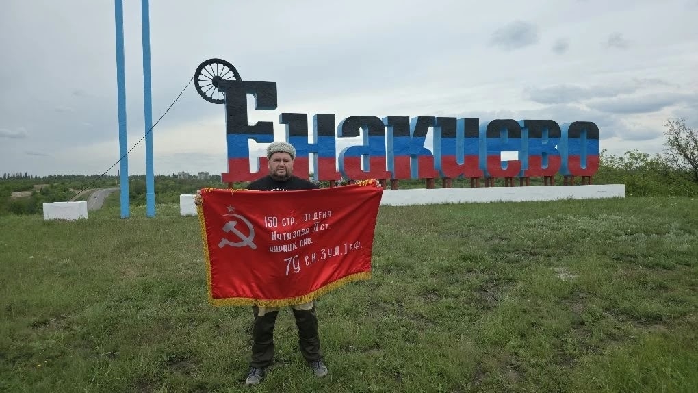 Сотрудник Вавиловского университета доставил гуманитарную помощь военнослужащим в зону СВО Фото 9 Сотрудник Вавиловского университета доставил гуманитарную помощь военнослужащим в зону СВО Фото 9