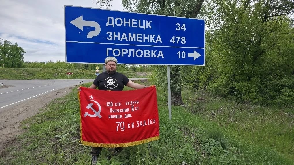Сотрудник Вавиловского университета доставил гуманитарную помощь военнослужащим в зону СВО