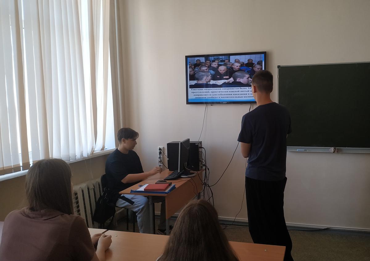 Занятие на тему «Ответственность несовершеннолетних по гражданскому, административному и уголовному праву» Фото 3 Занятие на тему «Ответственность несовершеннолетних по гражданскому, административному и уголовному праву» Фото 3