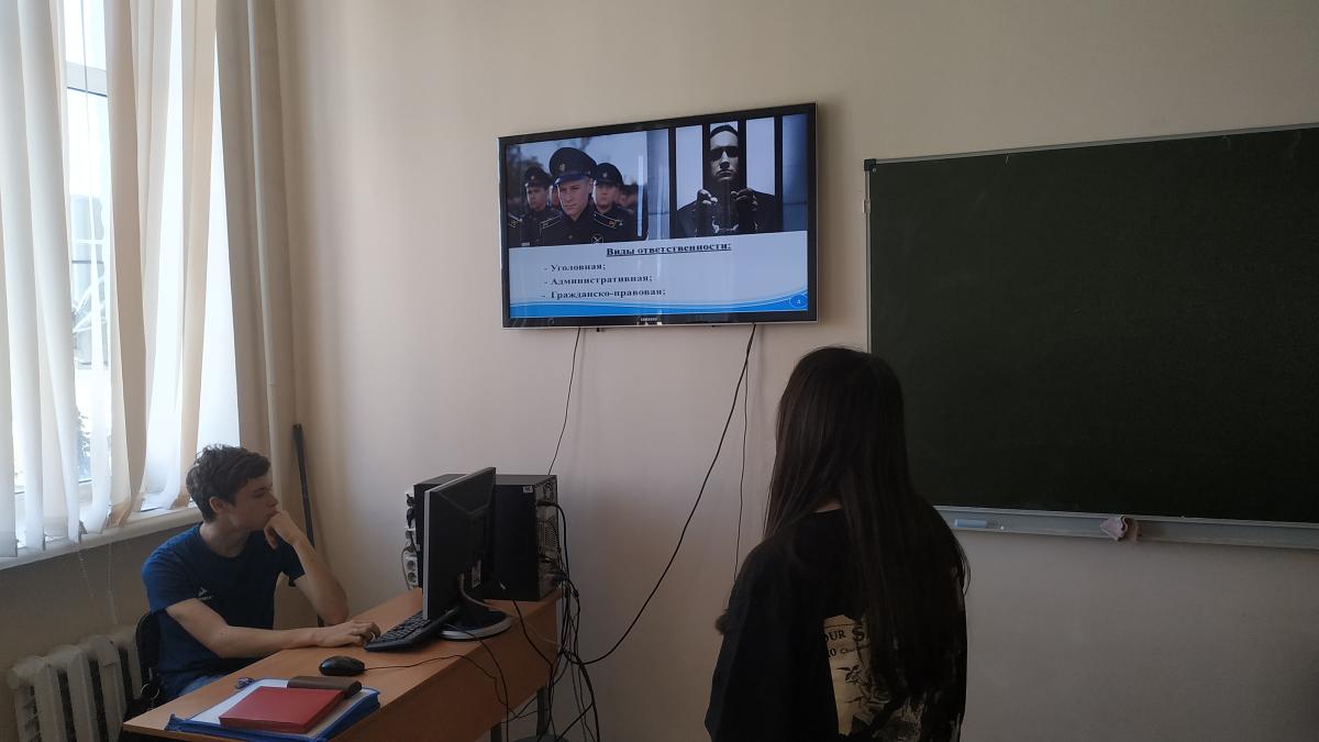 Занятие на тему «Ответственность несовершеннолетних по гражданскому, административному и уголовному праву» Фото 4 Занятие на тему «Ответственность несовершеннолетних по гражданскому, административному и уголовному праву» Фото 4