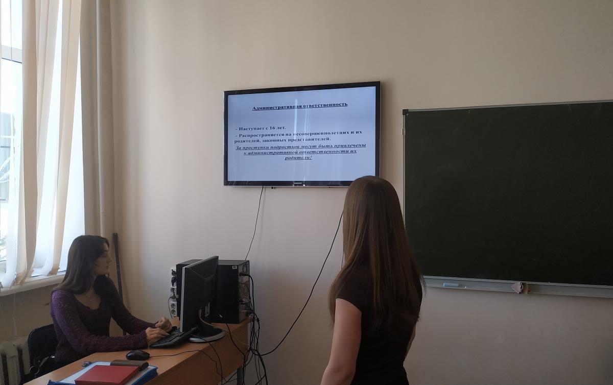 Занятие на тему «Ответственность несовершеннолетних по гражданскому, административному и уголовному праву» Фото 5 Занятие на тему «Ответственность несовершеннолетних по гражданскому, административному и уголовному праву» Фото 5