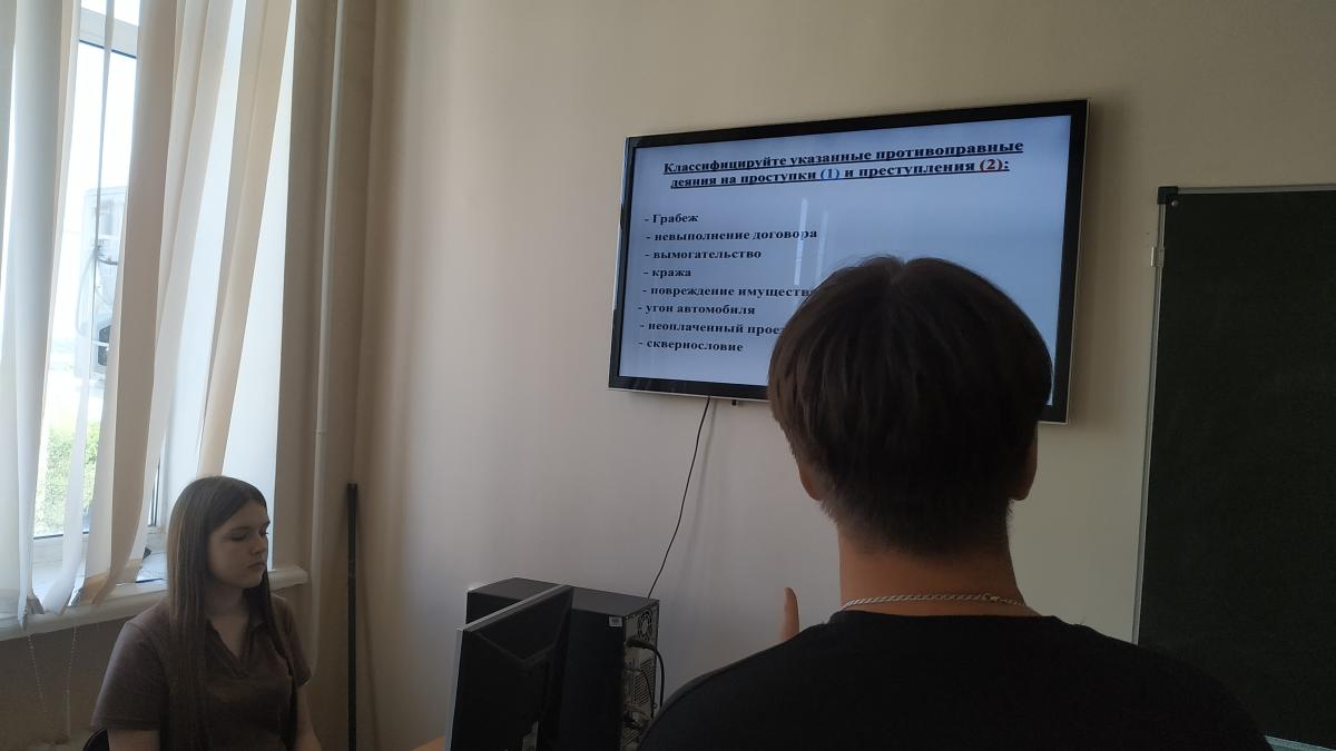Занятие на тему «Ответственность несовершеннолетних по гражданскому, административному и уголовному праву» Фото 6 Занятие на тему «Ответственность несовершеннолетних по гражданскому, административному и уголовному праву» Фото 6