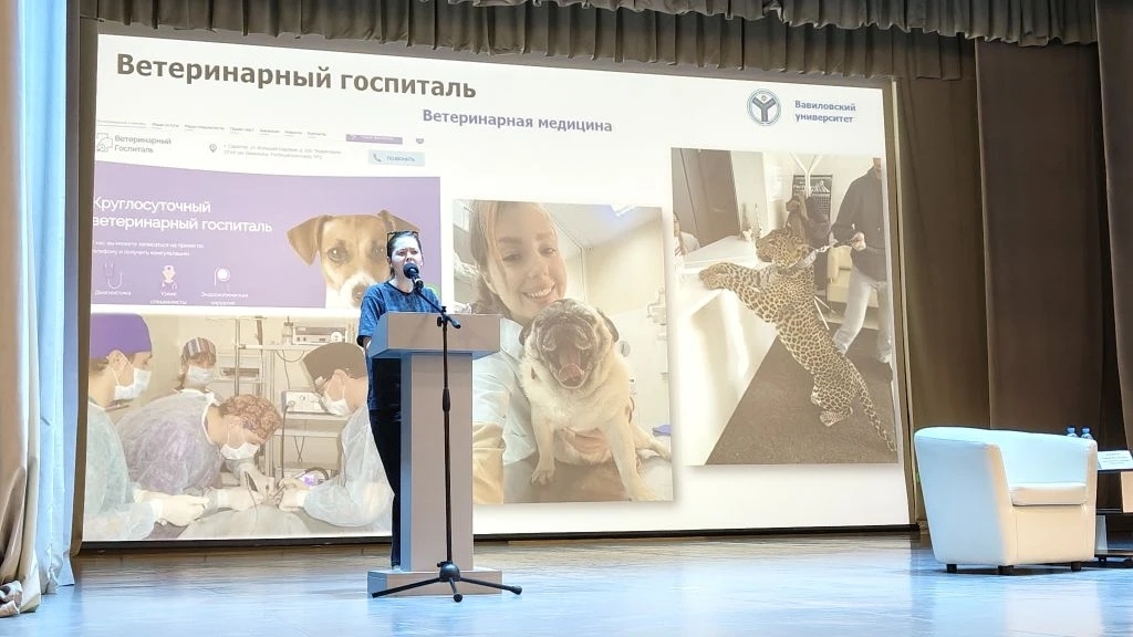 В Красном Куте прошло масштабное районное родительское собрание: взгляд в будущее образования и энергетики Фото 6 В Красном Куте прошло масштабное районное родительское собрание: взгляд в будущее образования и энергетики Фото 6