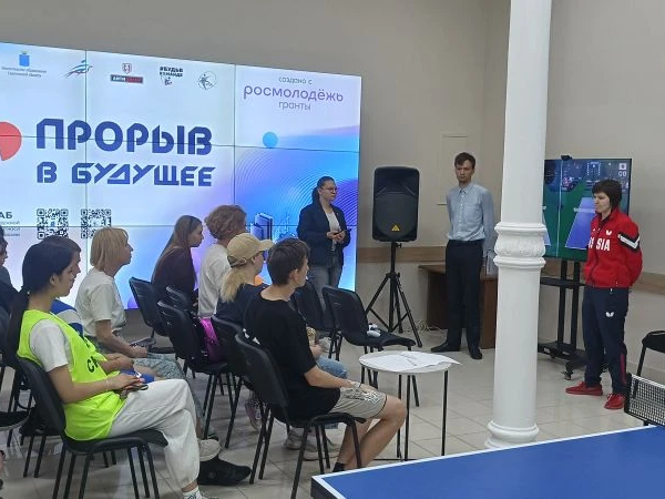 Студенты ФТК вышли в финал фиджитал-турнира по настольному теннису Фото 2 Студенты ФТК вышли в финал фиджитал-турнира по настольному теннису Фото 2