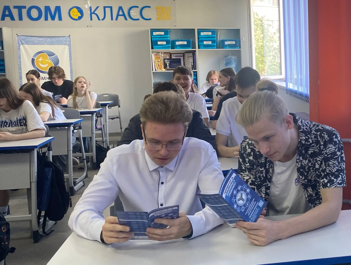 Балаковские школьники узнали о преимуществах обучения в Вавиловском университете Фото 1 Балаковские школьники узнали о преимуществах обучения в Вавиловском университете Фото 1