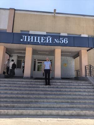 Профориентационный выезд в лицей №56