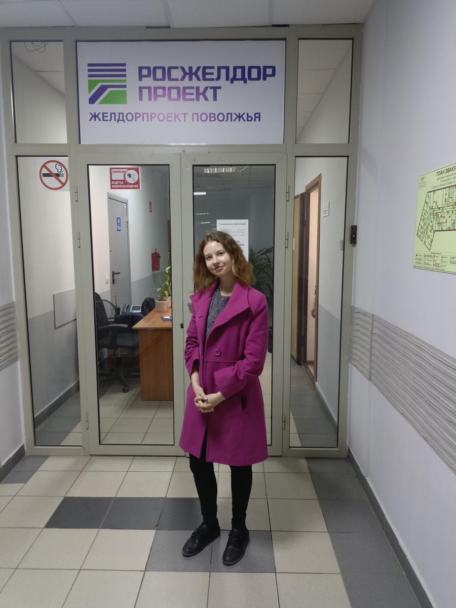 Студенты кафедры «Гидромелиорация, природообустройство и строительство в АПК» прошли производственную практику в ведущих организациях г. Саратова и Саратовской области Фото 1 Студенты кафедры «Гидромелиорация, природообустройство и строительство в АПК» прошли производственную практику в ведущих организациях г. Саратова и Саратовской области Фото 1