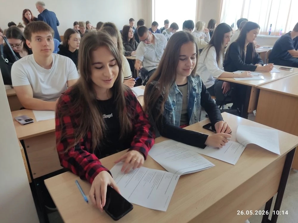 Студенты института агробизнеса приняли участие во Втором Всероссийском Агродиктанте Фото 3 Студенты института агробизнеса приняли участие во Втором Всероссийском Агродиктанте Фото 3