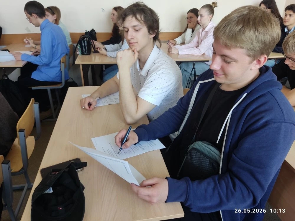 Студенты института агробизнеса приняли участие во Втором Всероссийском Агродиктанте Фото 4 Студенты института агробизнеса приняли участие во Втором Всероссийском Агродиктанте Фото 4