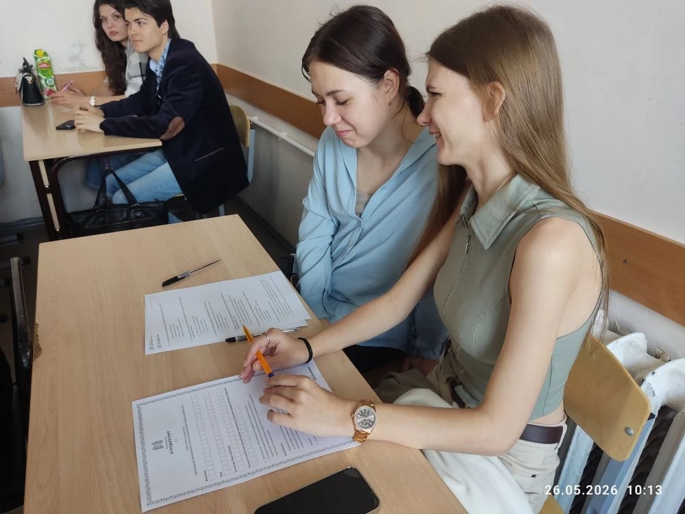 Студенты института агробизнеса приняли участие во Втором Всероссийском Агродиктанте Фото 5 Студенты института агробизнеса приняли участие во Втором Всероссийском Агродиктанте Фото 5