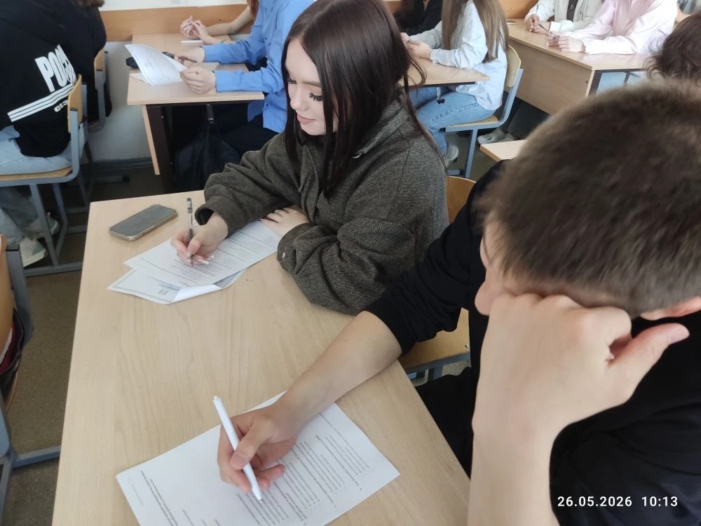 Студенты института агробизнеса приняли участие во Втором Всероссийском Агродиктанте Фото 6 Студенты института агробизнеса приняли участие во Втором Всероссийском Агродиктанте Фото 6