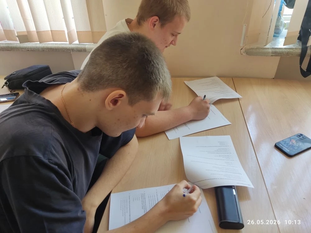 Студенты института агробизнеса приняли участие во Втором Всероссийском Агродиктанте Фото 7 Студенты института агробизнеса приняли участие во Втором Всероссийском Агродиктанте Фото 7