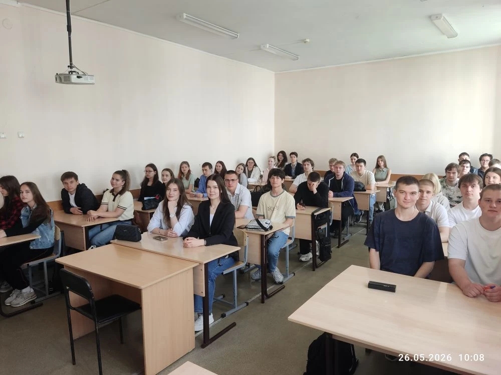 Студенты института агробизнеса приняли участие во Втором Всероссийском Агродиктанте Фото 9 Студенты института агробизнеса приняли участие во Втором Всероссийском Агродиктанте Фото 9