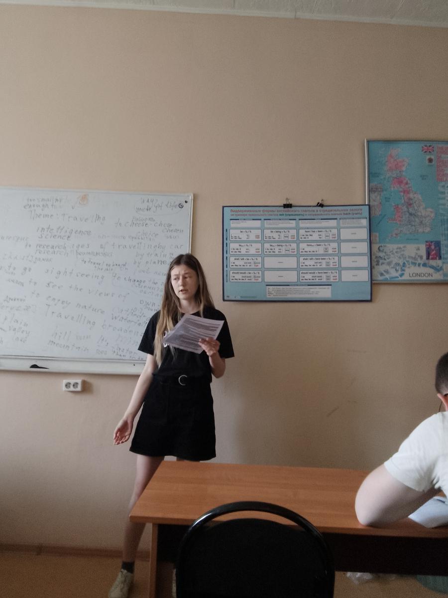 Заседание филологического общества посвящено Дню славянской культуры и письменности Фото 1