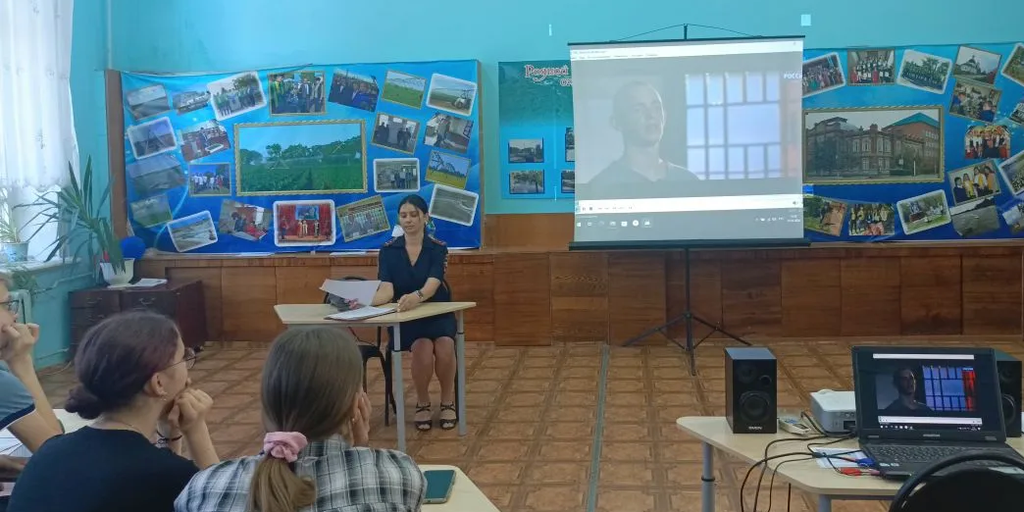 Безопасность и ответственность на объектах железнодорожного транспорта Фото 2 Безопасность и ответственность на объектах железнодорожного транспорта Фото 2