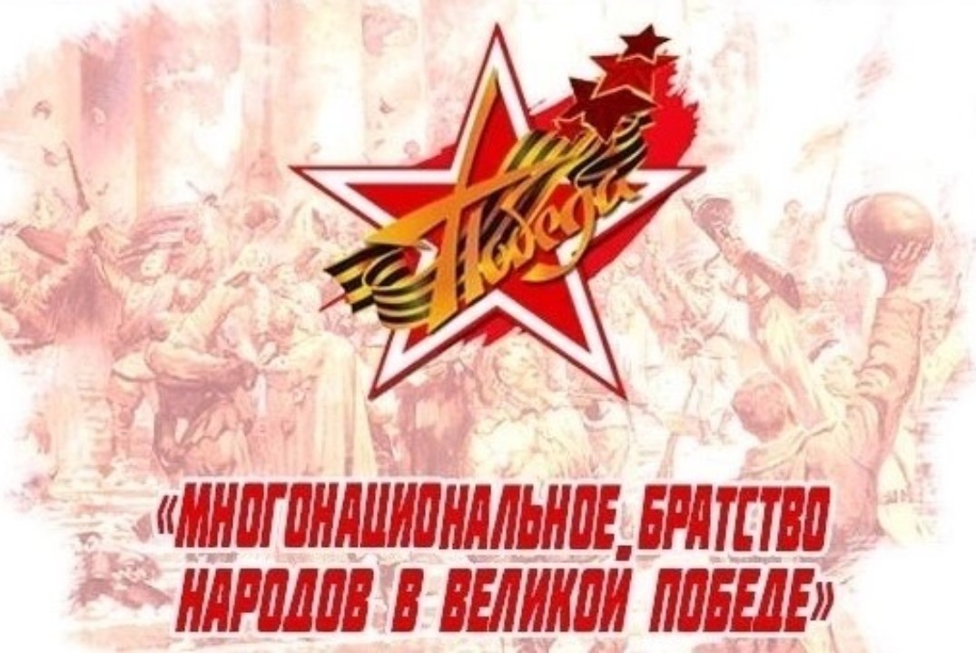 Исторический хронограф: научная работа со студентами Фото 1 Исторический хронограф: научная работа со студентами Фото 1