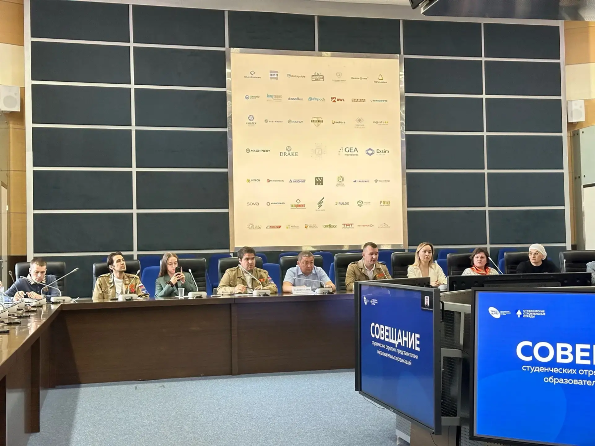 Представитель Вавиловского университета освоила программу интенсива проекта «Алабуга/РСО-2026» Фото 2 Представитель Вавиловского университета освоила программу интенсива проекта «Алабуга/РСО-2026» Фото 2