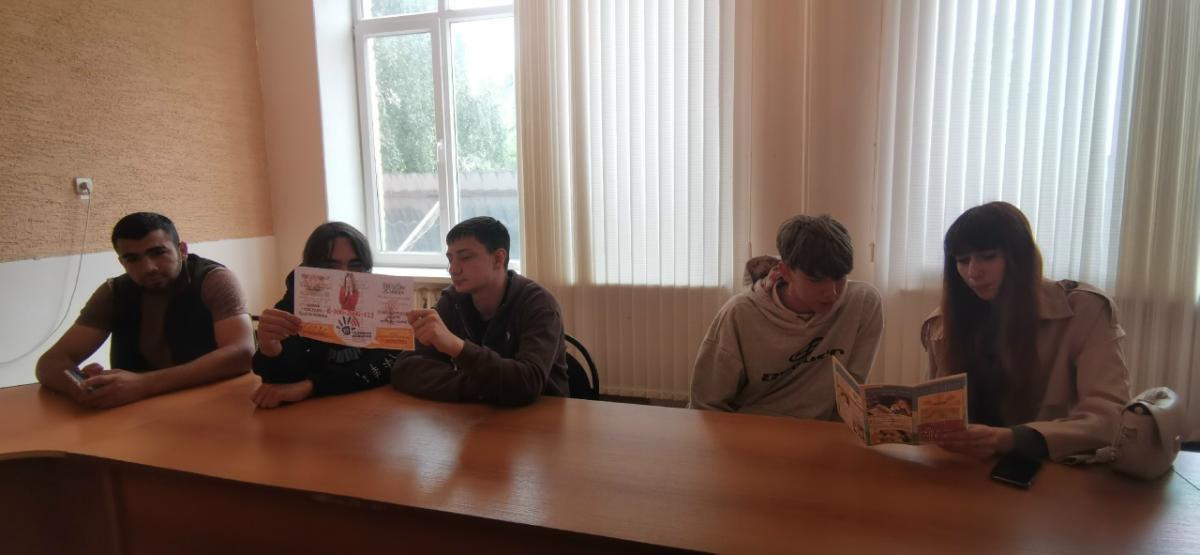 Акция «Детский телефон доверия» Фото 2 Акция «Детский телефон доверия» Фото 2