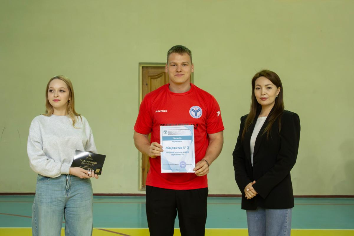 Студент первого курса кафедры «Гидромелиорация, природообустройство и строительство в АПК» показал лучший результат в сдаче ГТО среди юношей общежитий Вавиловского университета Фото 2 Студент первого курса кафедры «Гидромелиорация, природообустройство и строительство в АПК» показал лучший результат в сдаче ГТО среди юношей общежитий Вавиловского университета Фото 2