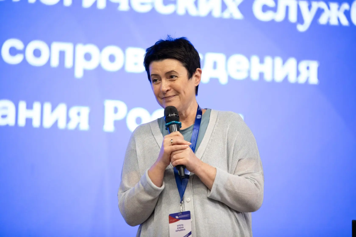 Представитель вуза приняла участие во всероссийском семинаре-совещании психологов вузов Фото 4 Представитель вуза приняла участие во всероссийском семинаре-совещании психологов вузов Фото 4