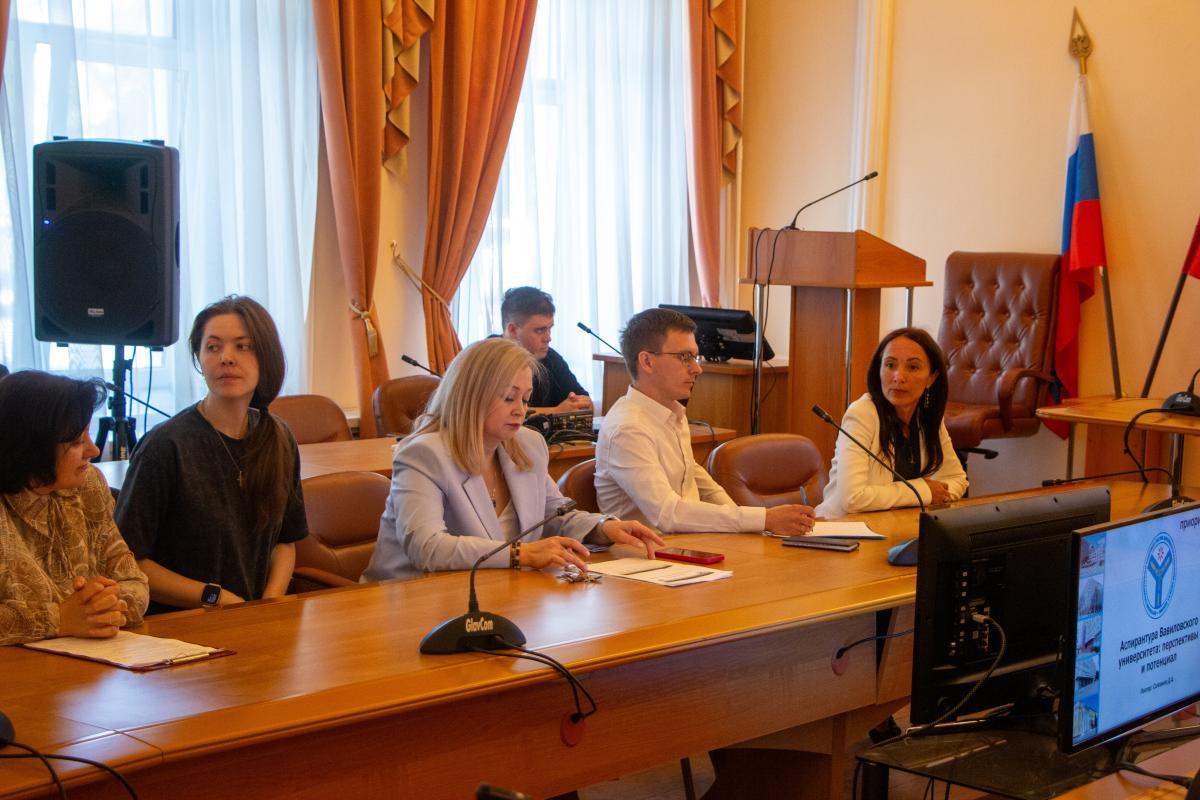 В Вавиловском университете состоялся День открытых дверей для поступающих в аспирантуру Фото 2 В Вавиловском университете состоялся День открытых дверей для поступающих в аспирантуру Фото 2