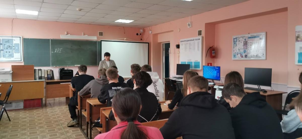Специалисты управления социальной поддержки рассказали студентам о мерах господдержки Фото 1 Специалисты управления социальной поддержки рассказали студентам о мерах господдержки Фото 1
