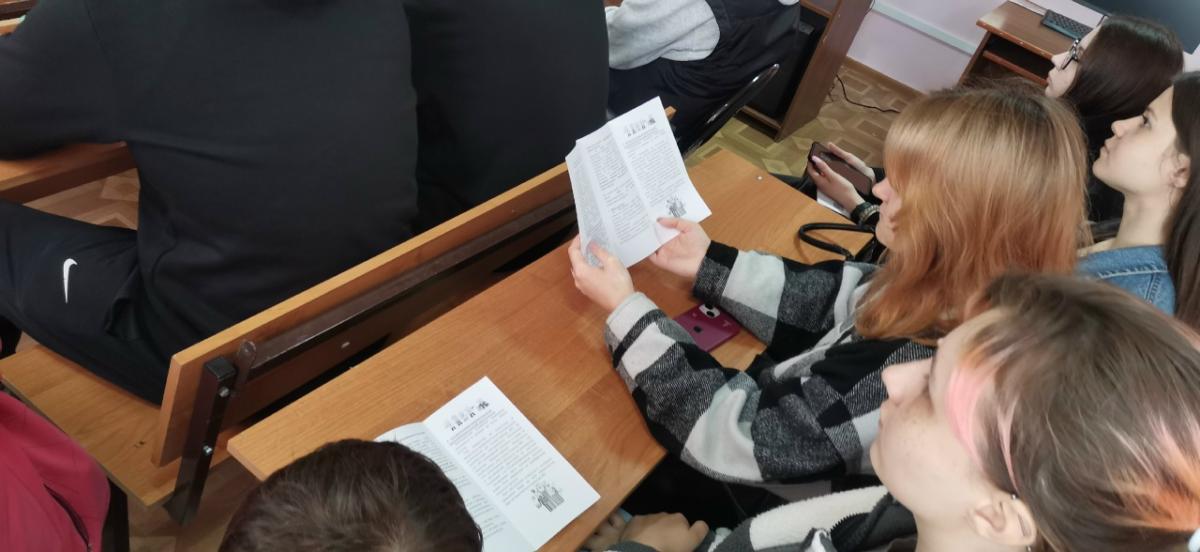 Специалисты управления социальной поддержки рассказали студентам о мерах господдержки Фото 2 Специалисты управления социальной поддержки рассказали студентам о мерах господдержки Фото 2